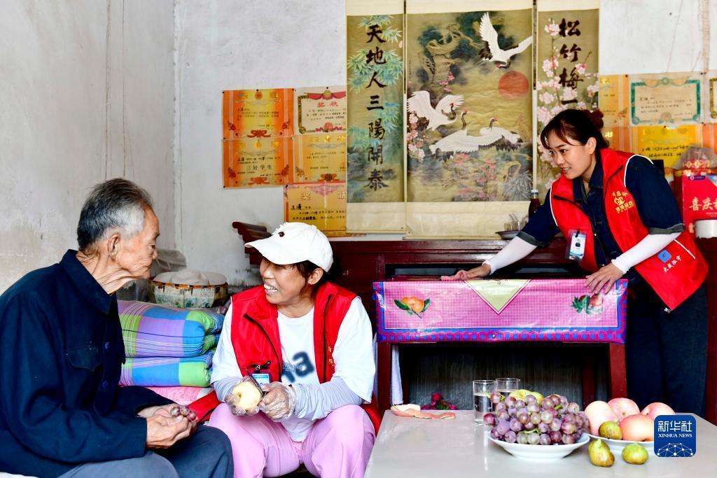 黄金岛充值中心